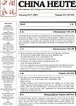 china heute